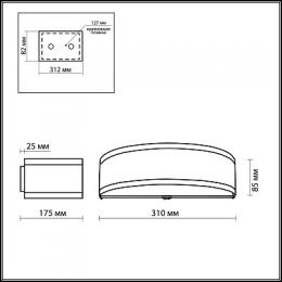 Настенный светильник Odeon Light Aster  - 2